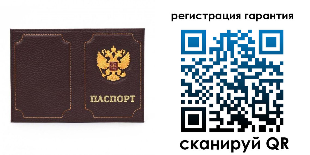 пропишу в квартире в Жуковке