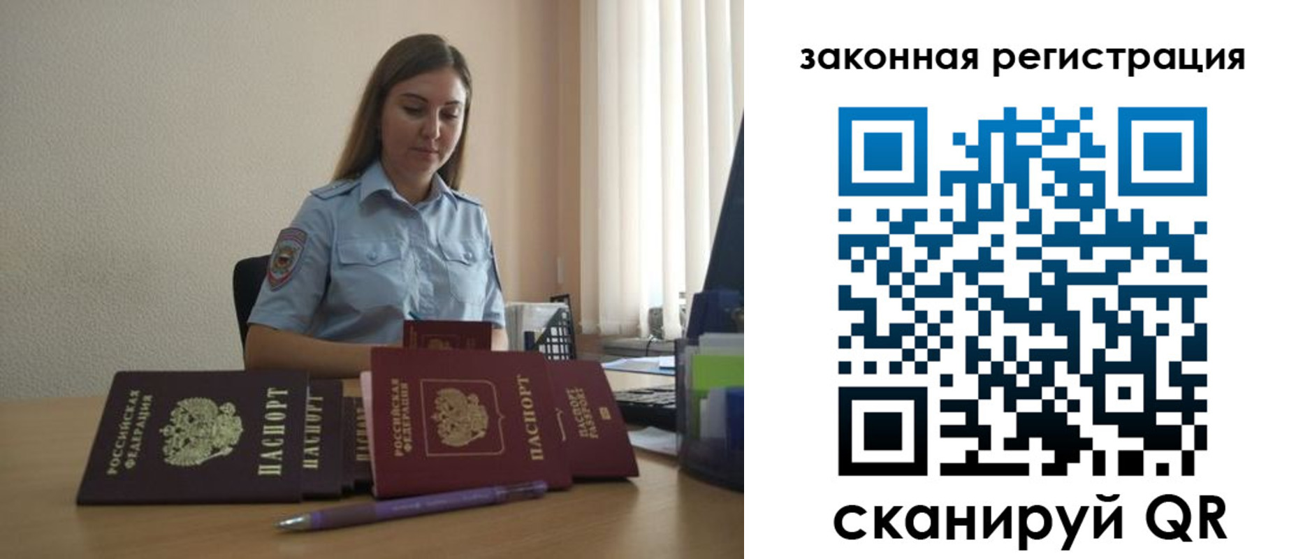 форма 3 в Жуковке