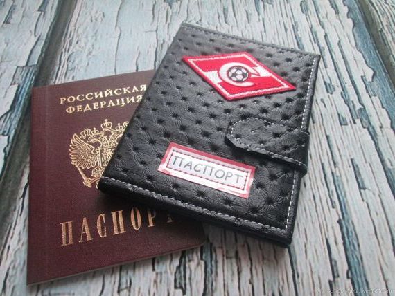 прописка в Жуковке