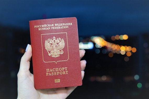 прописка в Жуковке